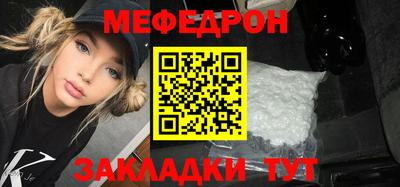шишки Донецк