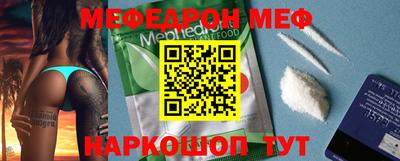 spice Заводоуковск