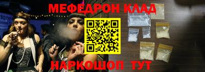МДПВ Донской