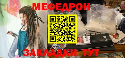 МДПВ Донской