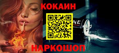 МДПВ Донской