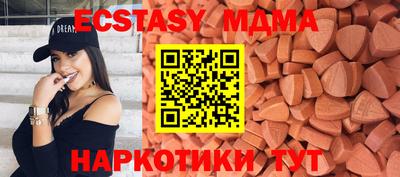 МДПВ Донской