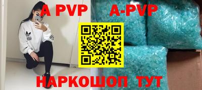 МДПВ Донской