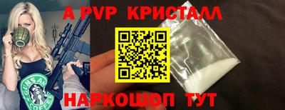 МДПВ Донской