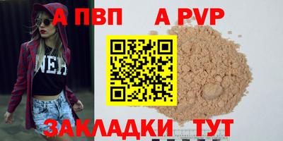 МДПВ Донской