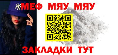 шишки Донецк