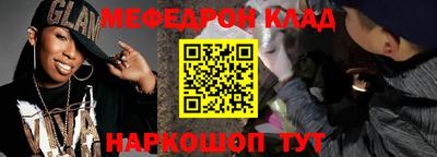 МДПВ Донской