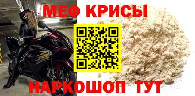 МДПВ Донской