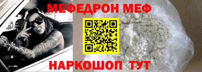 МДПВ Донской