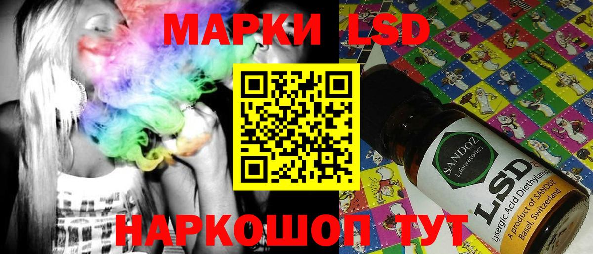COCAIN  Мурино  Экстази  ГАШ  Канабис  Конопля  Вход с VPN  Меф кристаллы  Alpha PVP СК кристаллы 